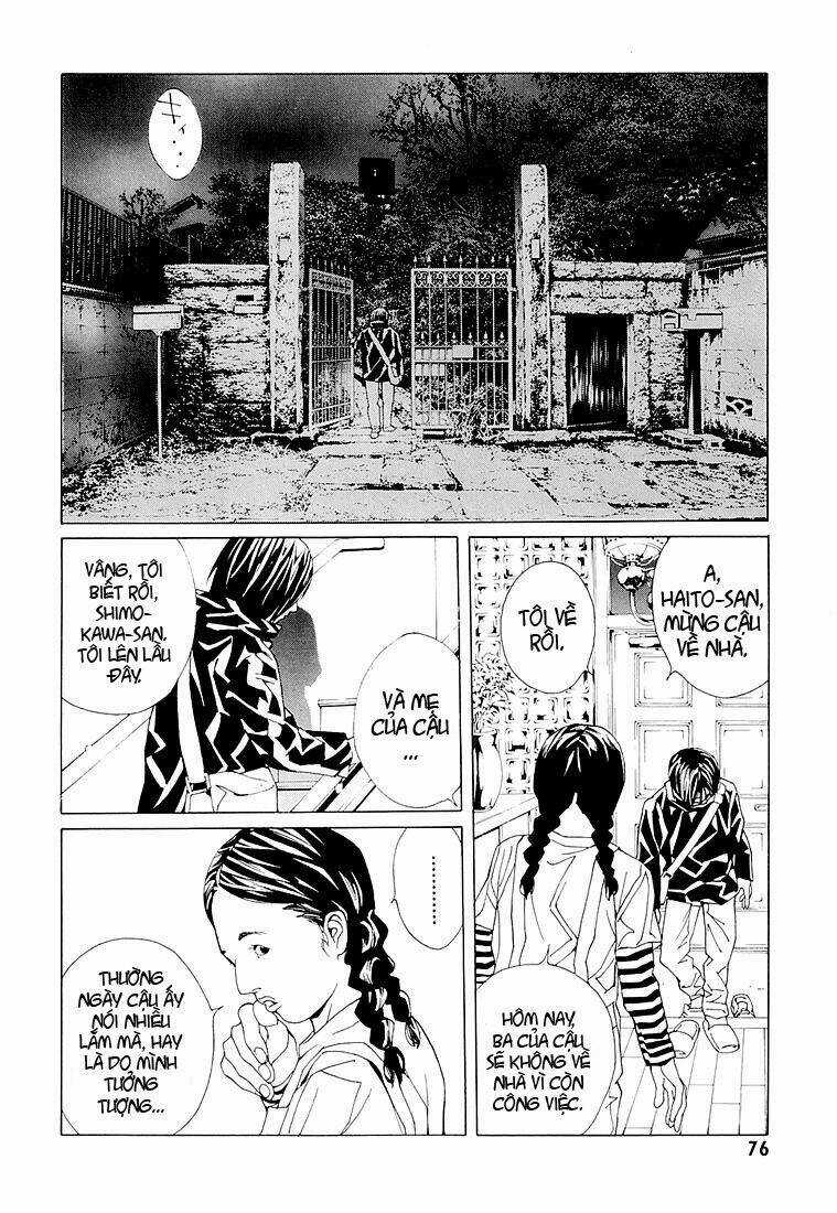 Mpd Psycho - Chapter 71 - Trang 11