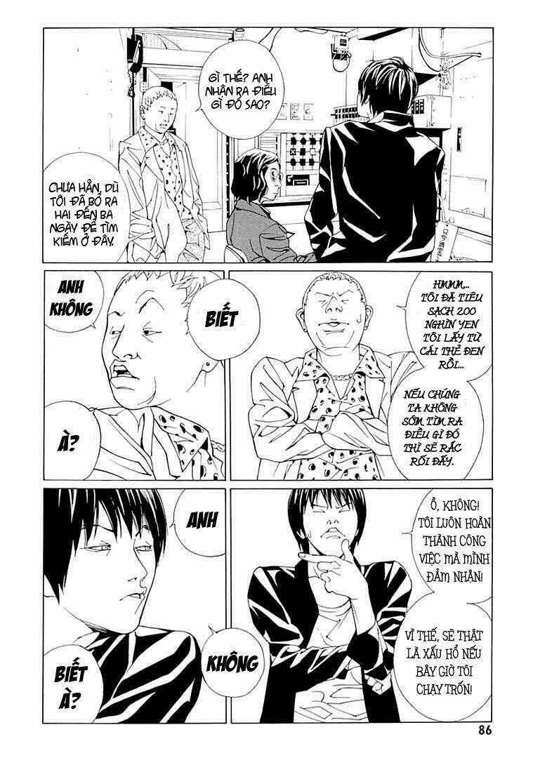 Mpd Psycho - Chapter 71 - Trang 21