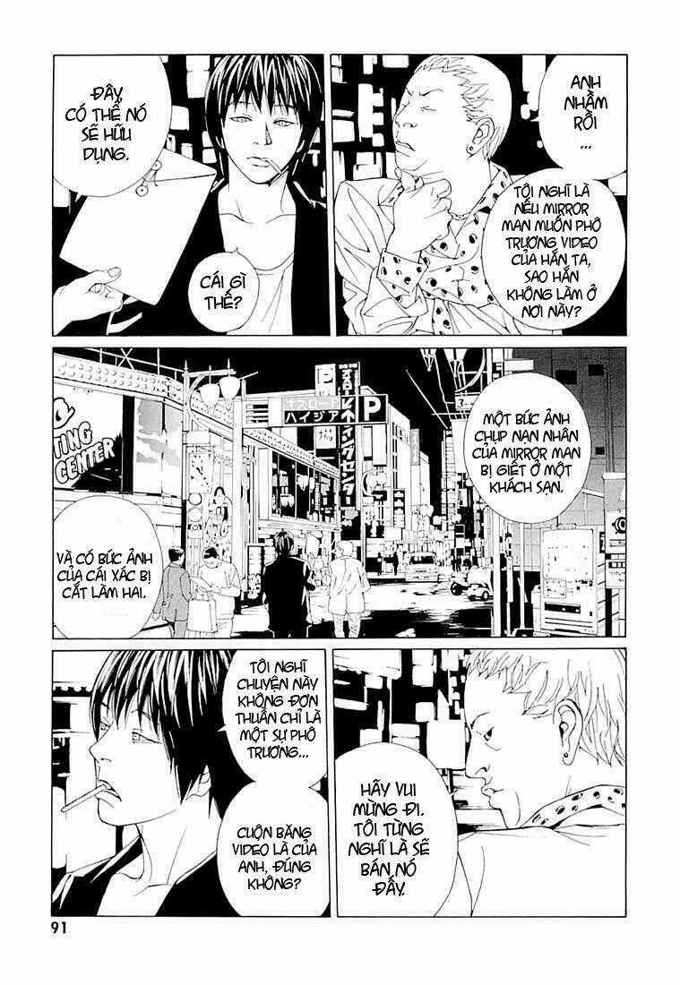 Mpd Psycho - Chapter 71 - Trang 26