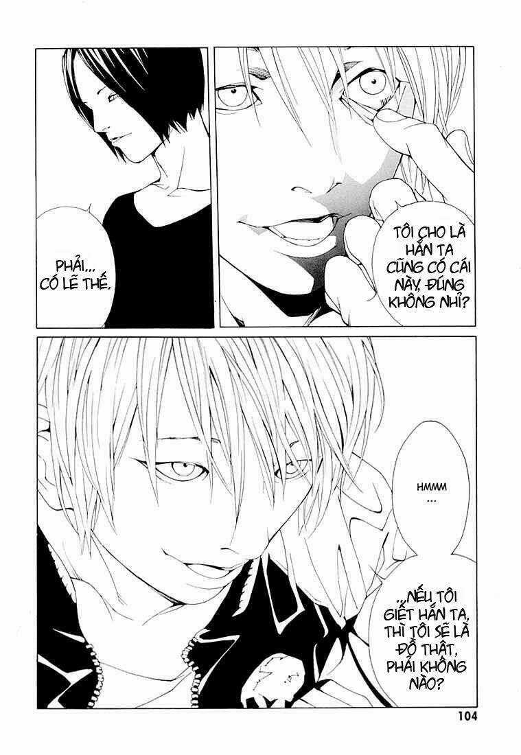 Mpd Psycho - Chapter 72 - Trang 15