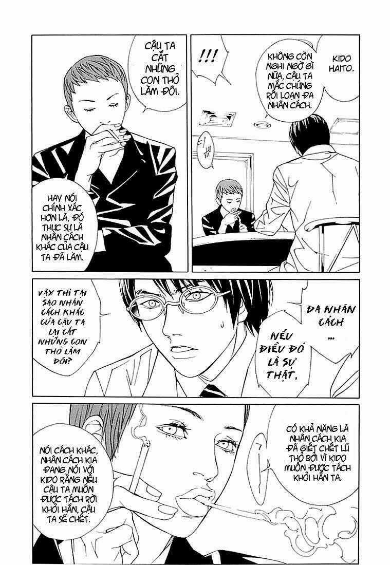 Mpd Psycho - Chapter 72 - Trang 17