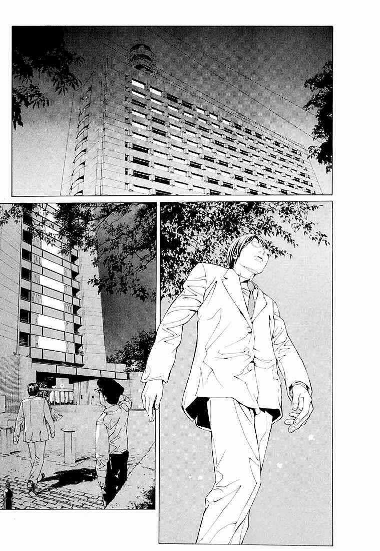 Mpd Psycho - Chapter 72 - Trang 24