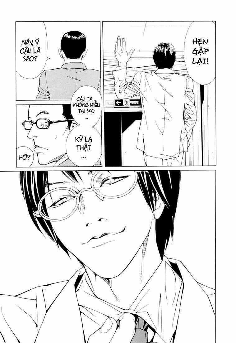 Mpd Psycho - Chapter 72 - Trang 26