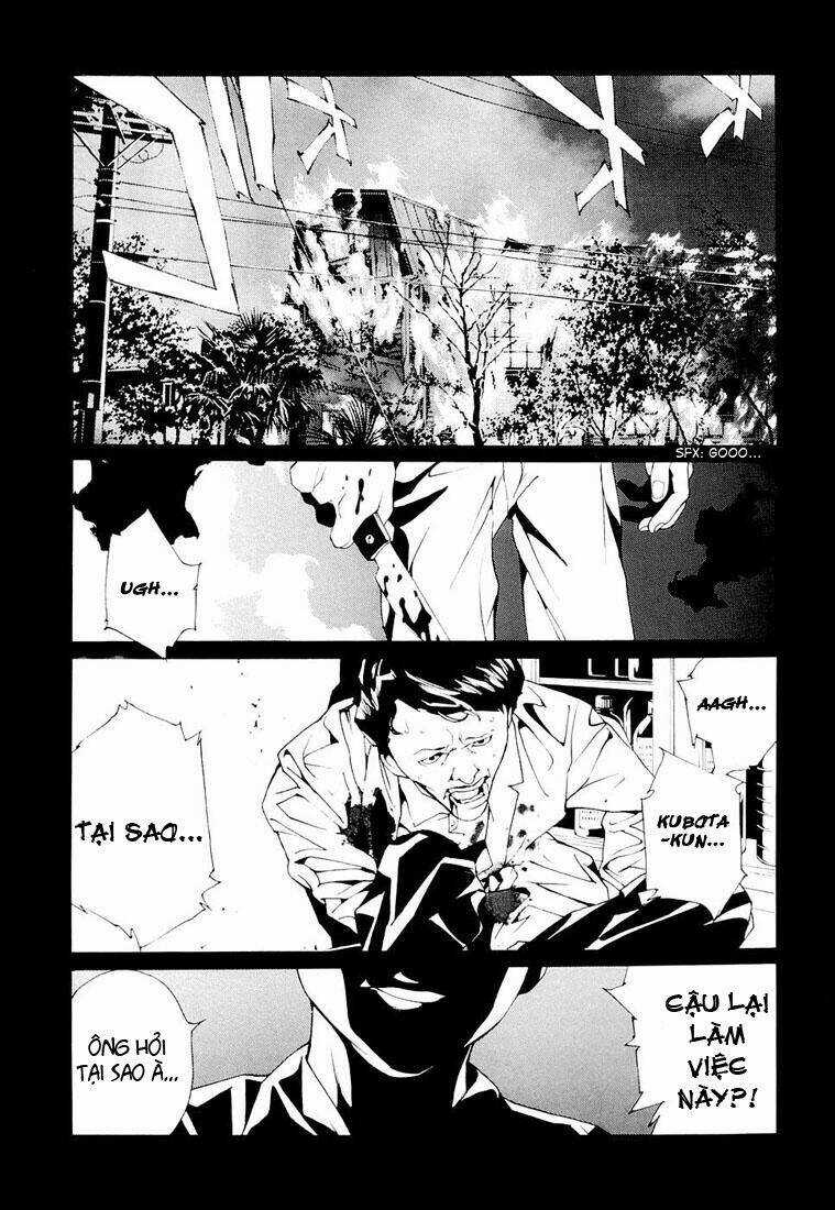 Mpd Psycho - Chapter 73 - Trang 12