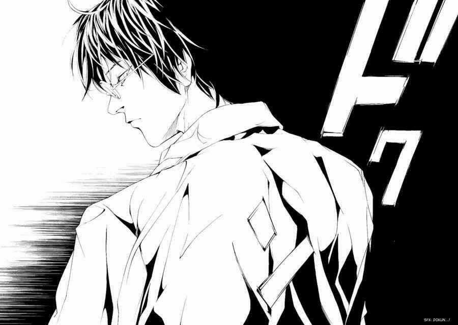 Mpd Psycho - Chapter 73 - Trang 15