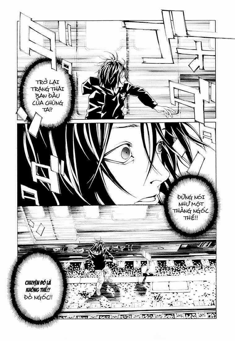 Mpd Psycho - Chapter 74 - Trang 15