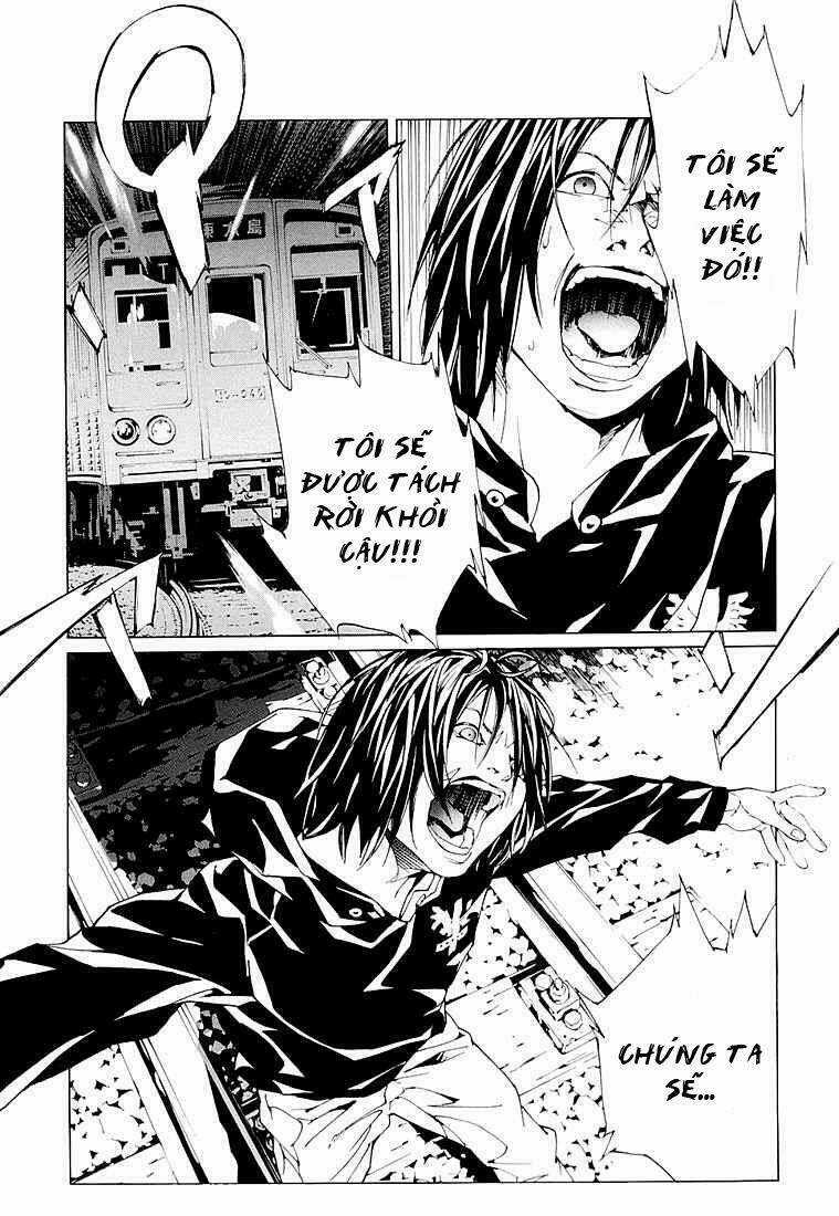 Mpd Psycho - Chapter 74 - Trang 17