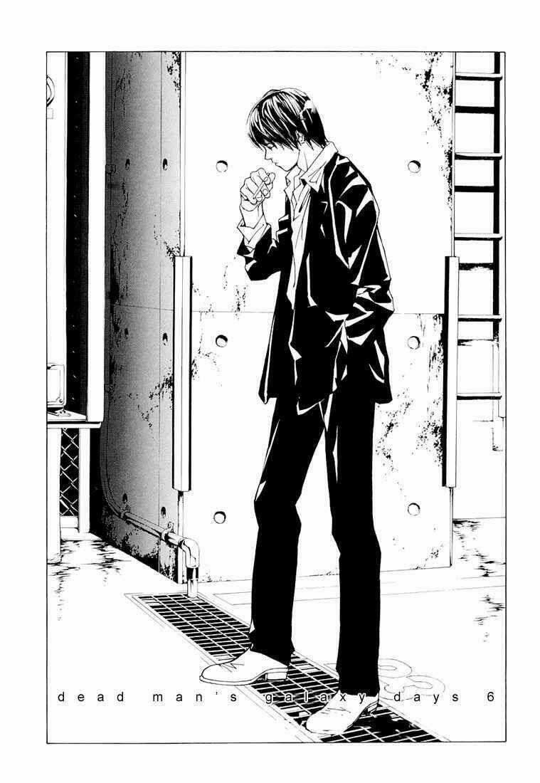 Mpd Psycho - Chapter 74 - Trang 4