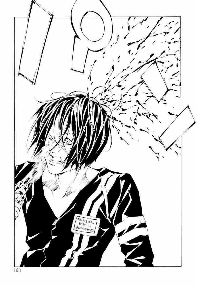 Mpd Psycho - Chapter 75 - Trang 19