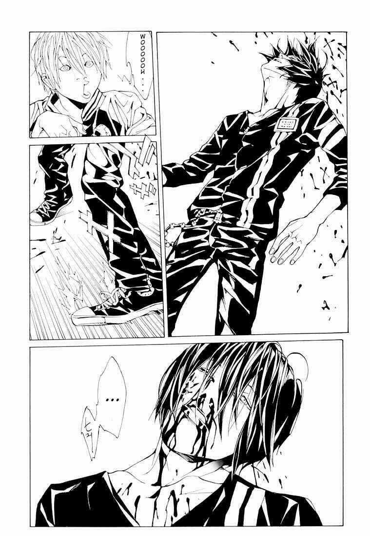 Mpd Psycho - Chapter 75 - Trang 20