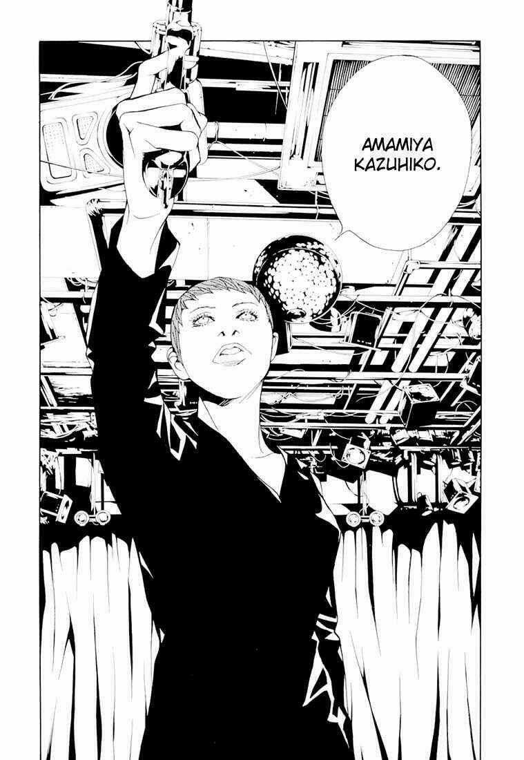 Mpd Psycho - Chapter 75 - Trang 23