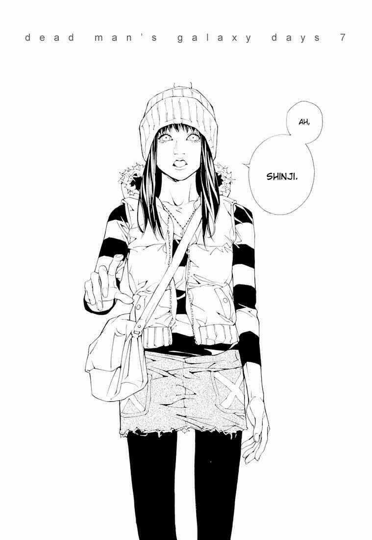 Mpd Psycho - Chapter 75 - Trang 4