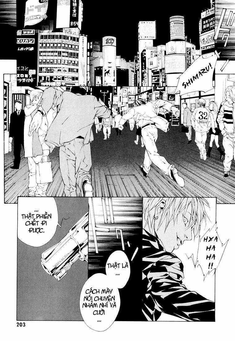 Mpd Psycho - Chapter 76 - Trang 12