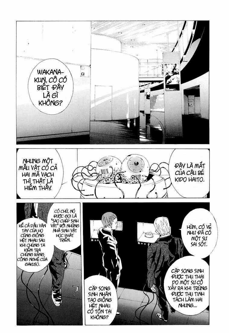 Mpd Psycho - Chapter 76 - Trang 14