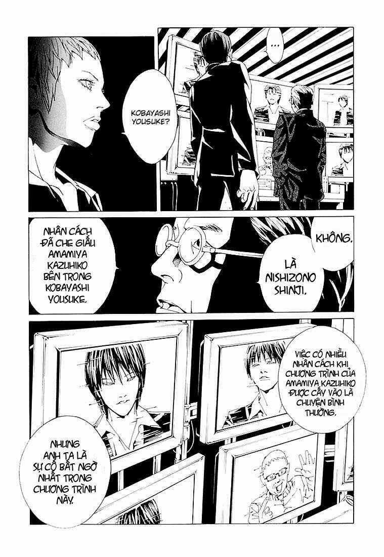 Mpd Psycho - Chapter 76 - Trang 16