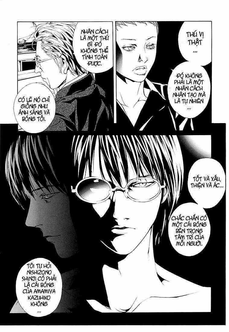 Mpd Psycho - Chapter 76 - Trang 17