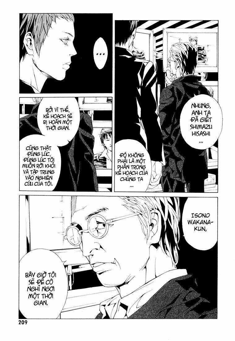 Mpd Psycho - Chapter 76 - Trang 18