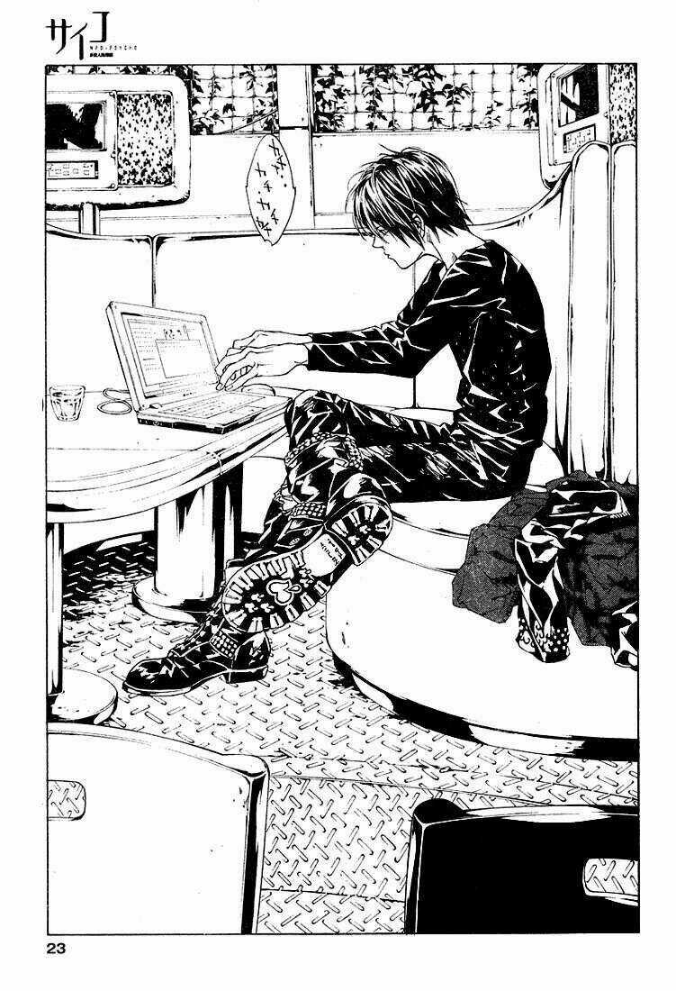 Mpd Psycho - Chapter 77 - Trang 11