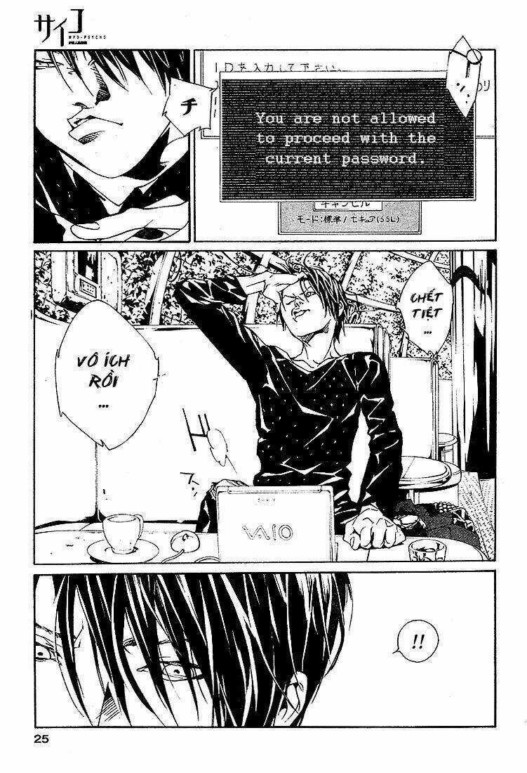Mpd Psycho - Chapter 77 - Trang 13