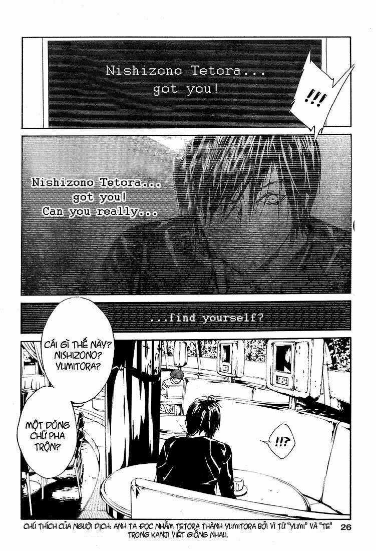 Mpd Psycho - Chapter 77 - Trang 14