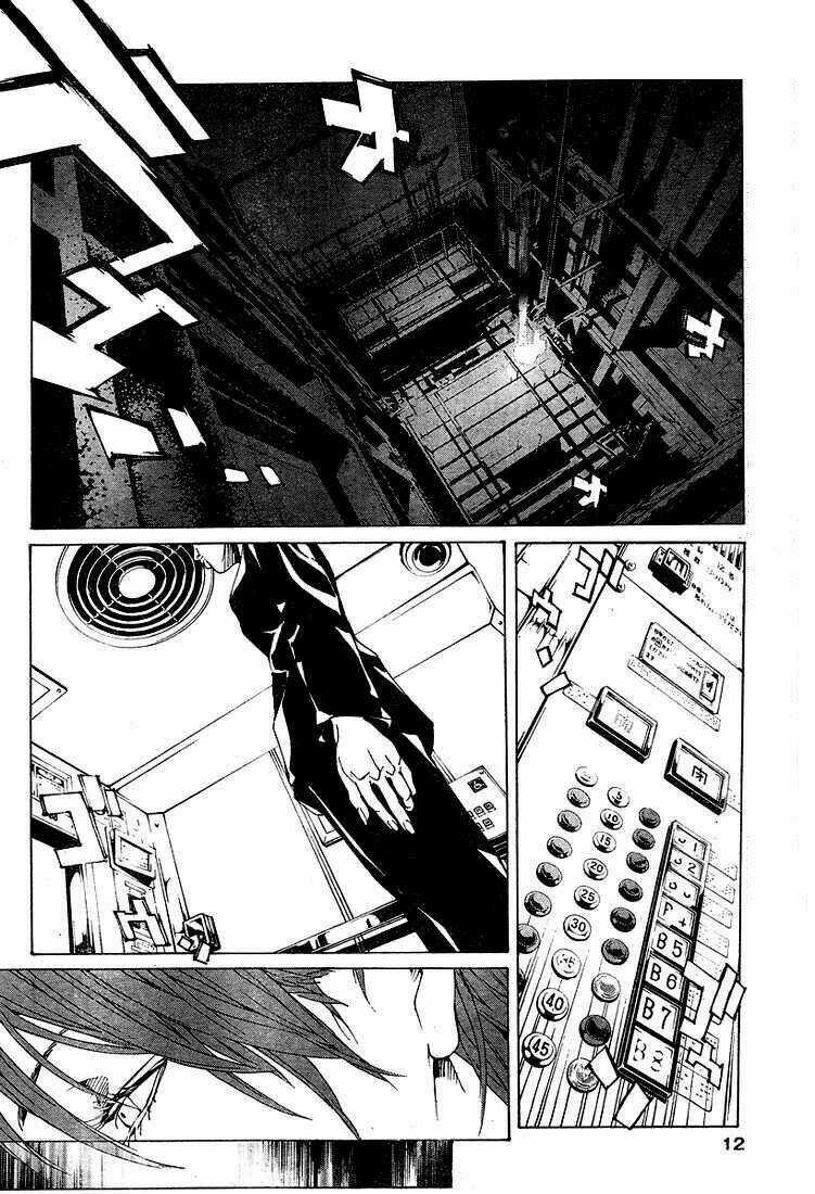 Mpd Psycho - Chapter 77 - Trang 3