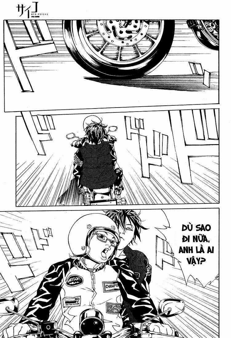 Mpd Psycho - Chapter 77 - Trang 21
