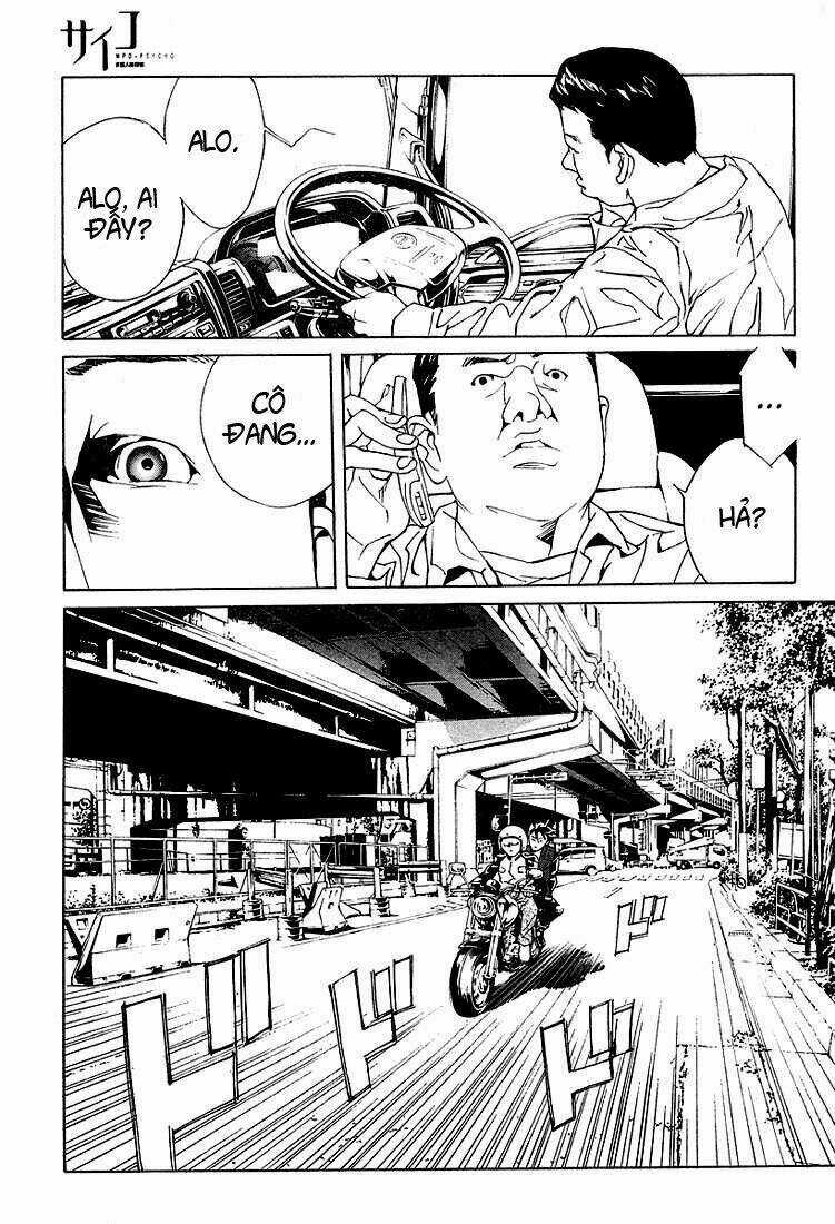 Mpd Psycho - Chapter 77 - Trang 23