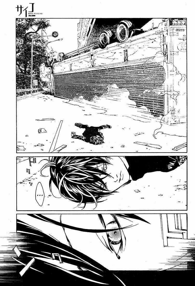 Mpd Psycho - Chapter 77 - Trang 27