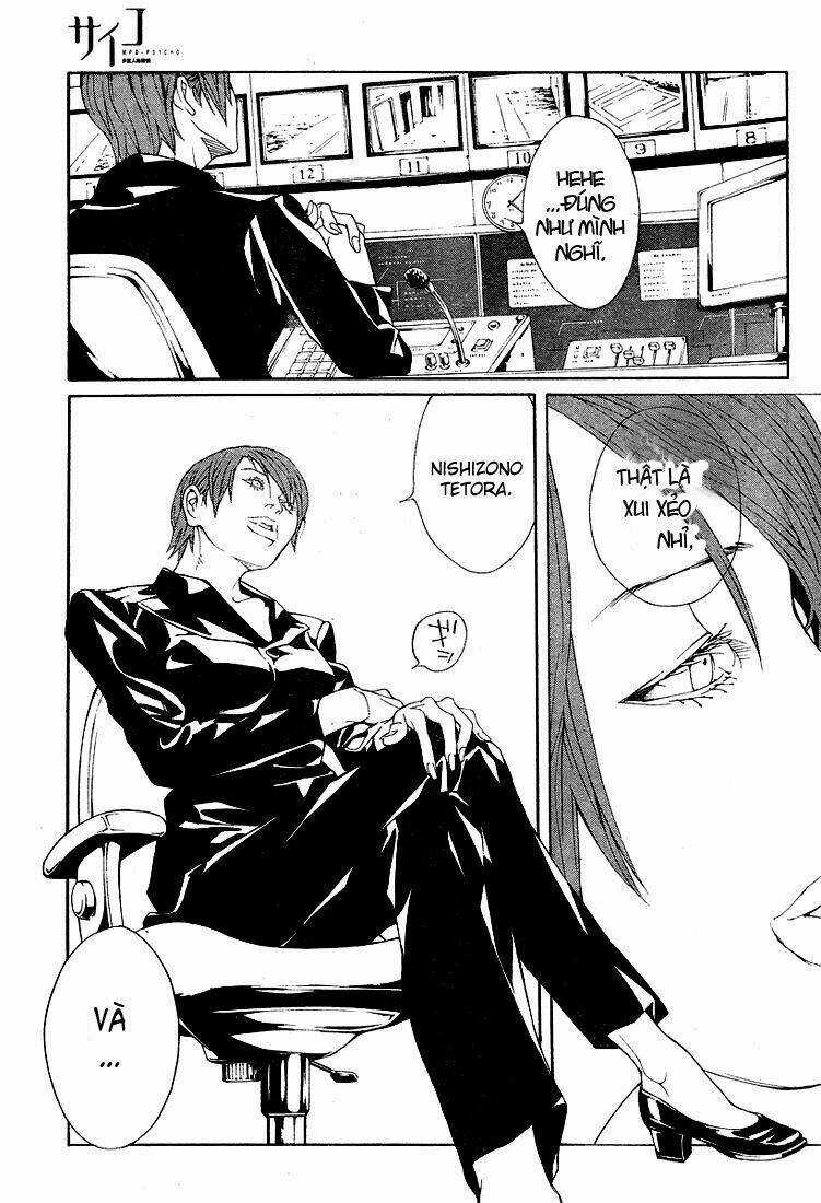 Mpd Psycho - Chapter 77 - Trang 35