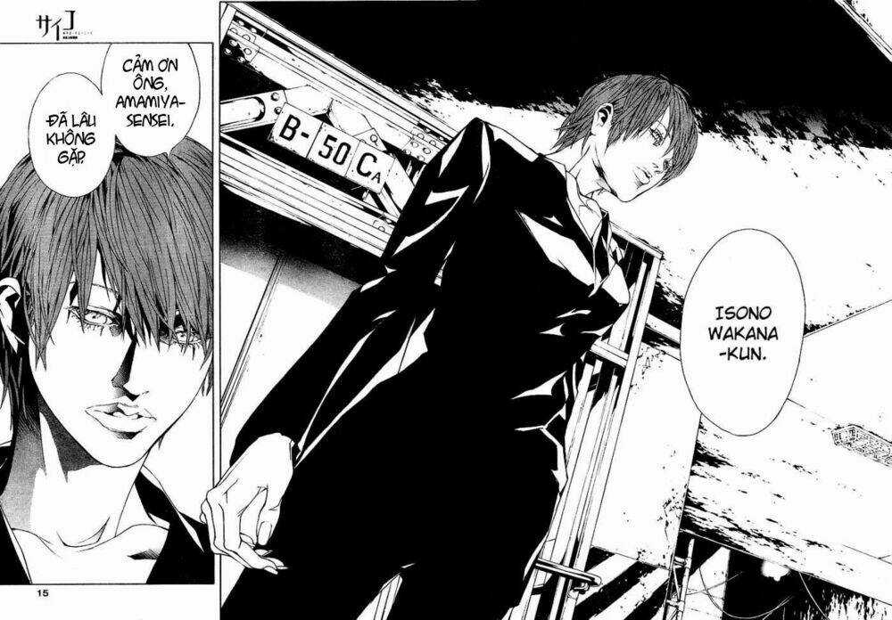 Mpd Psycho - Chapter 77 - Trang 5