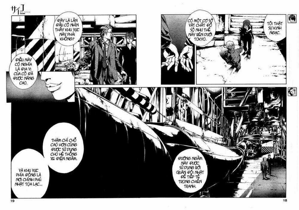 Mpd Psycho - Chapter 77 - Trang 7