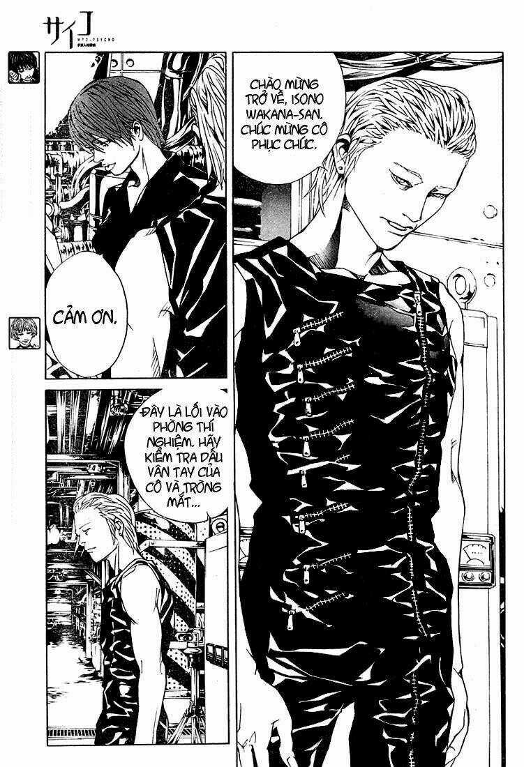 Mpd Psycho - Chapter 77 - Trang 9
