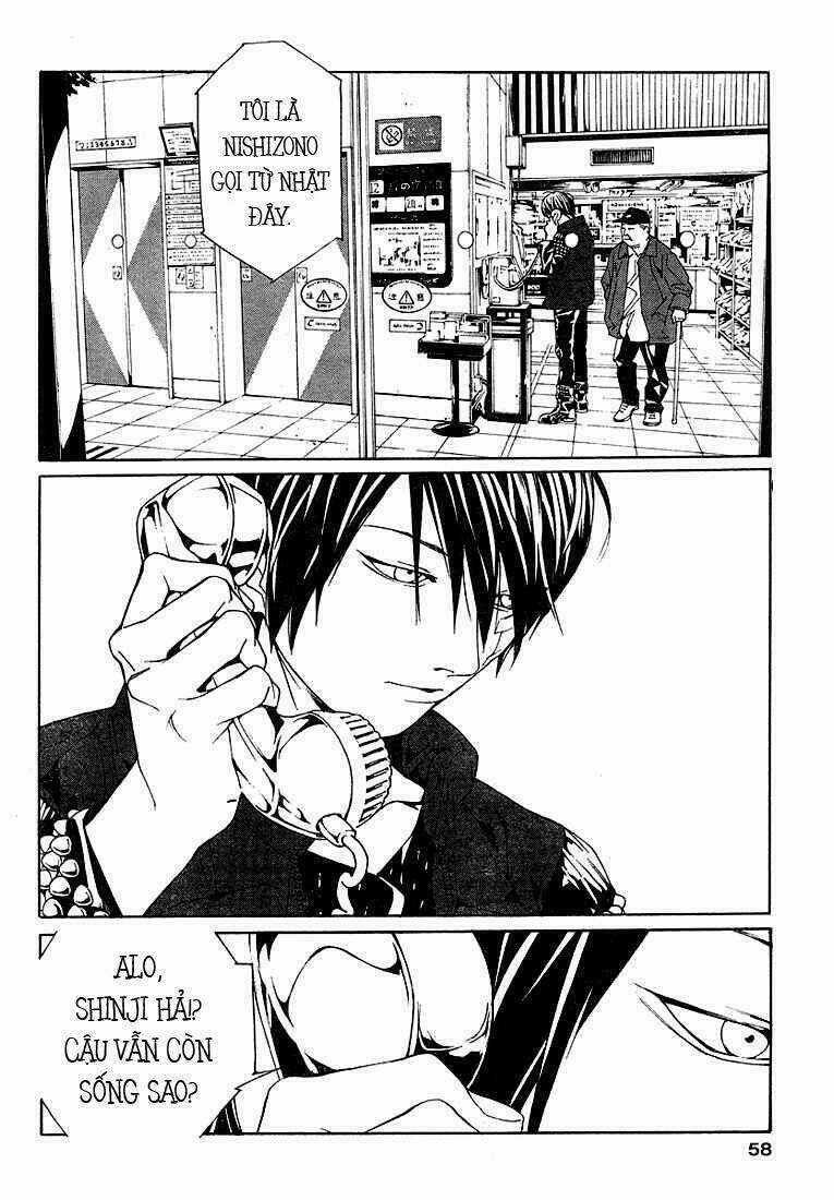 Mpd Psycho - Chapter 78 - Trang 11