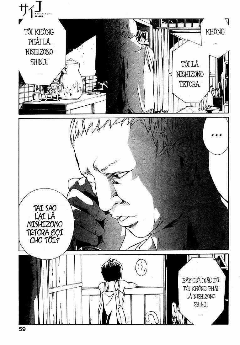 Mpd Psycho - Chapter 78 - Trang 12