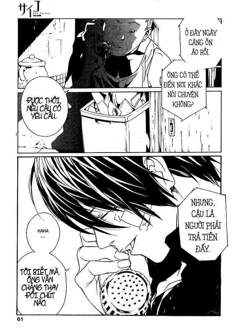 Mpd Psycho - Chapter 78 - Trang 14