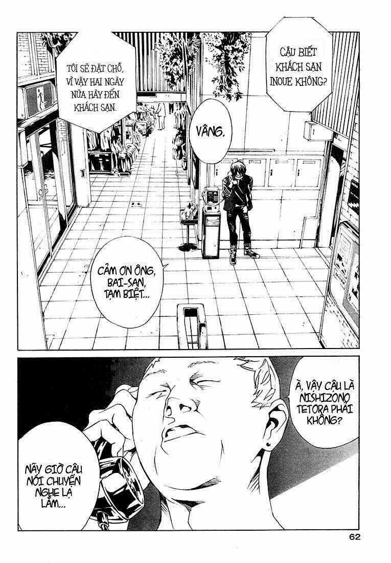 Mpd Psycho - Chapter 78 - Trang 15