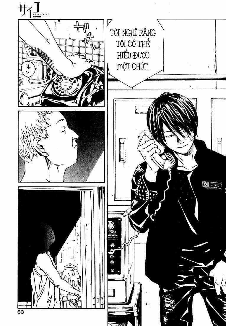 Mpd Psycho - Chapter 78 - Trang 16