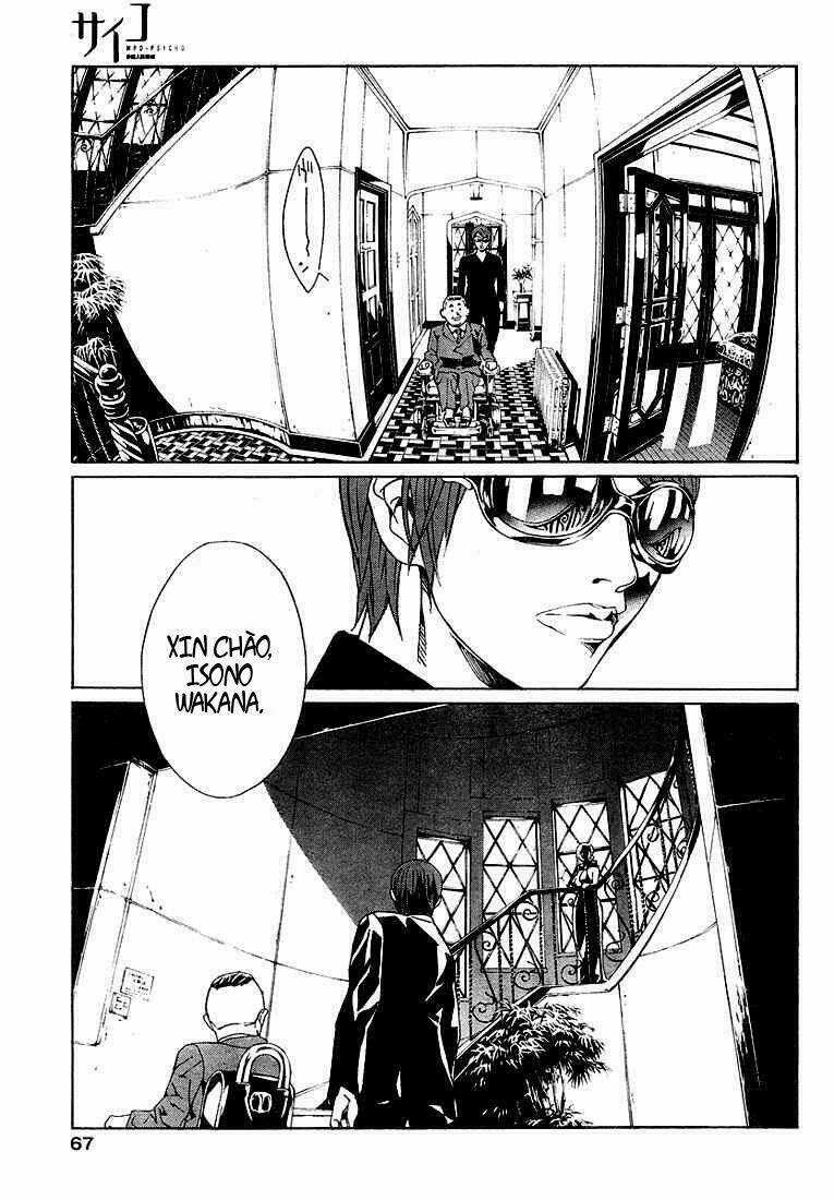 Mpd Psycho - Chapter 78 - Trang 20