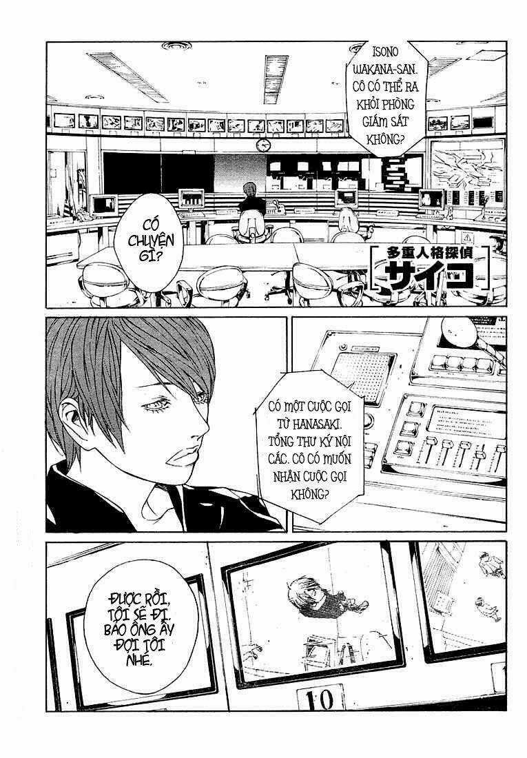 Mpd Psycho - Chapter 78 - Trang 3