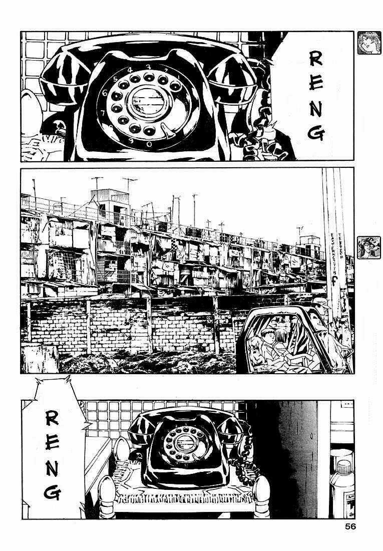 Mpd Psycho - Chapter 78 - Trang 9