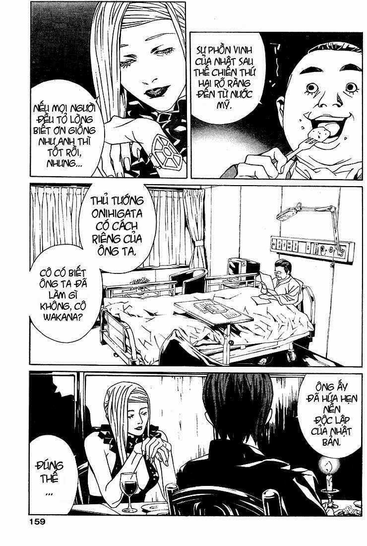 Mpd Psycho - Chapter 79 - Trang 11