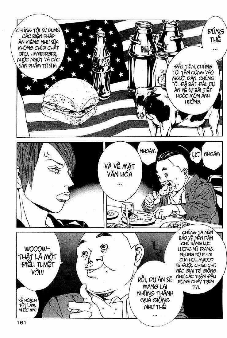 Mpd Psycho - Chapter 79 - Trang 13