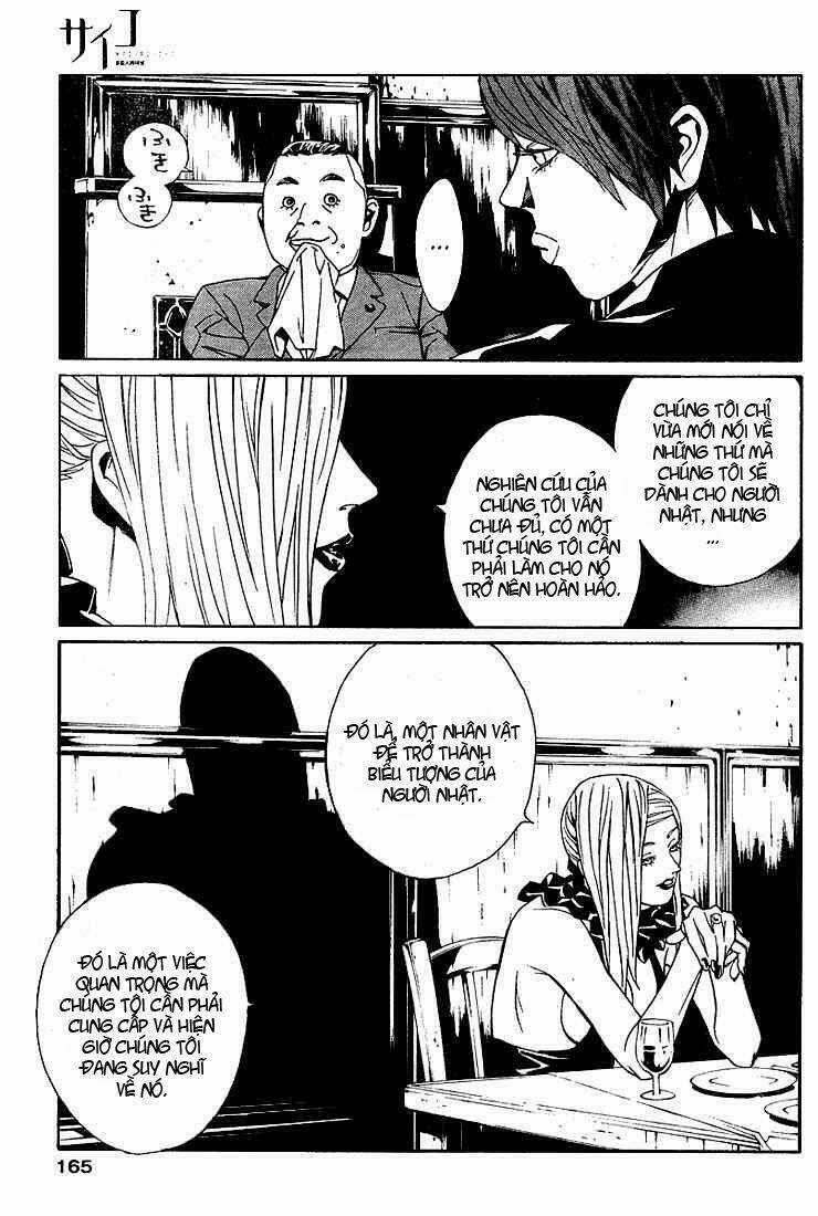 Mpd Psycho - Chapter 79 - Trang 16