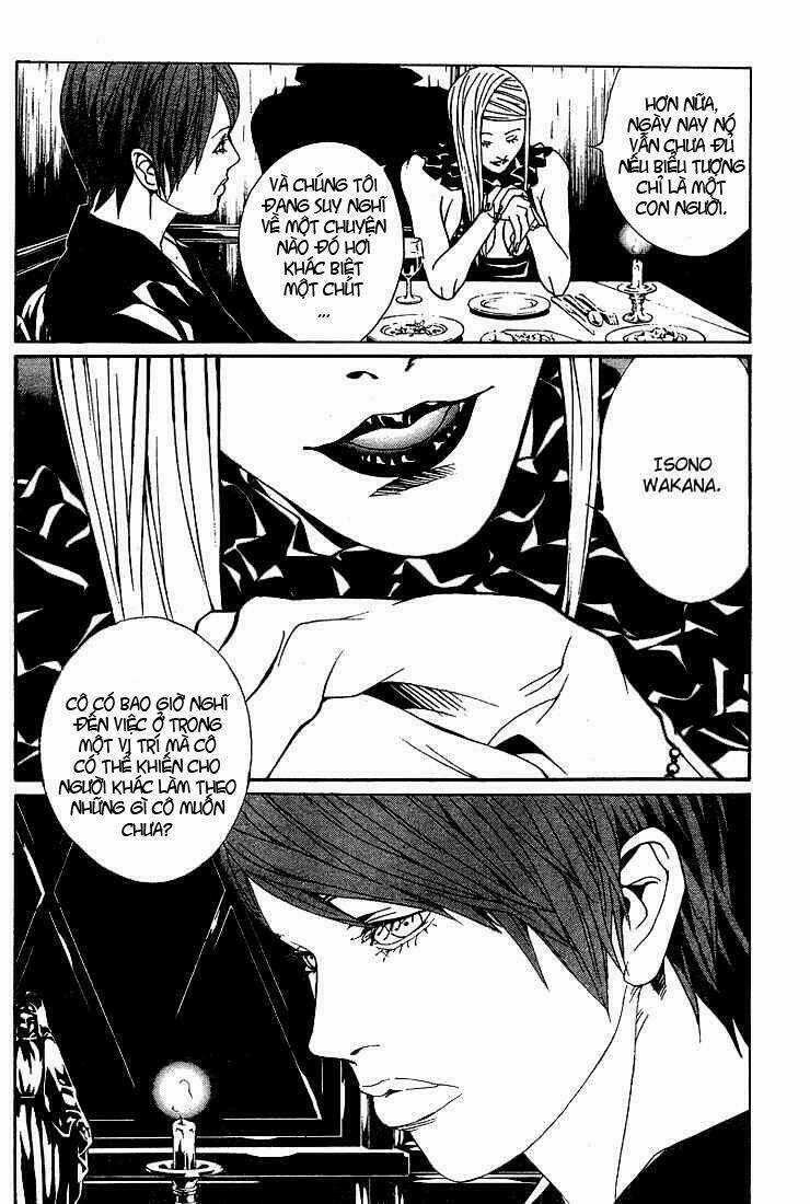 Mpd Psycho - Chapter 79 - Trang 17