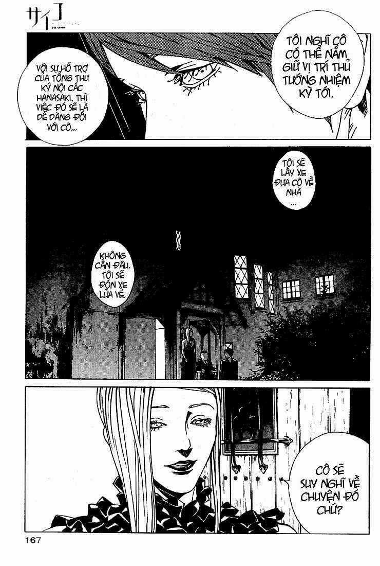 Mpd Psycho - Chapter 79 - Trang 18