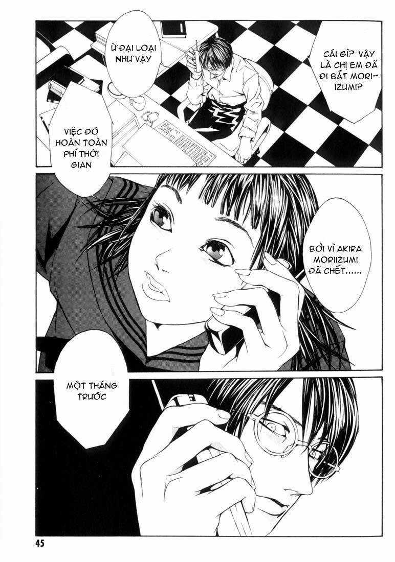 Mpd Psycho - Chapter 8 - Trang 11