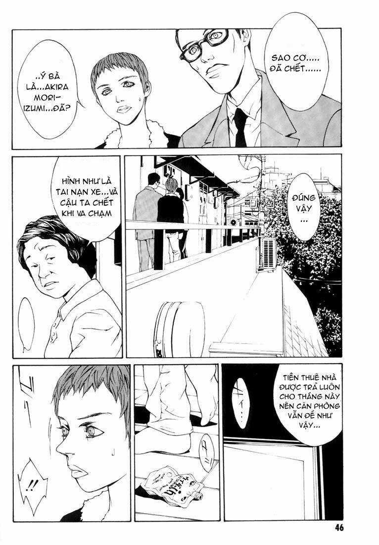 Mpd Psycho - Chapter 8 - Trang 12