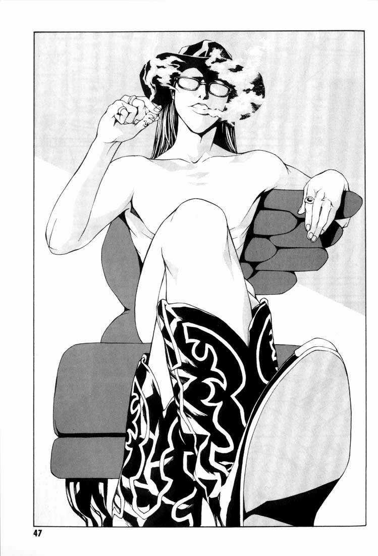 Mpd Psycho - Chapter 8 - Trang 13