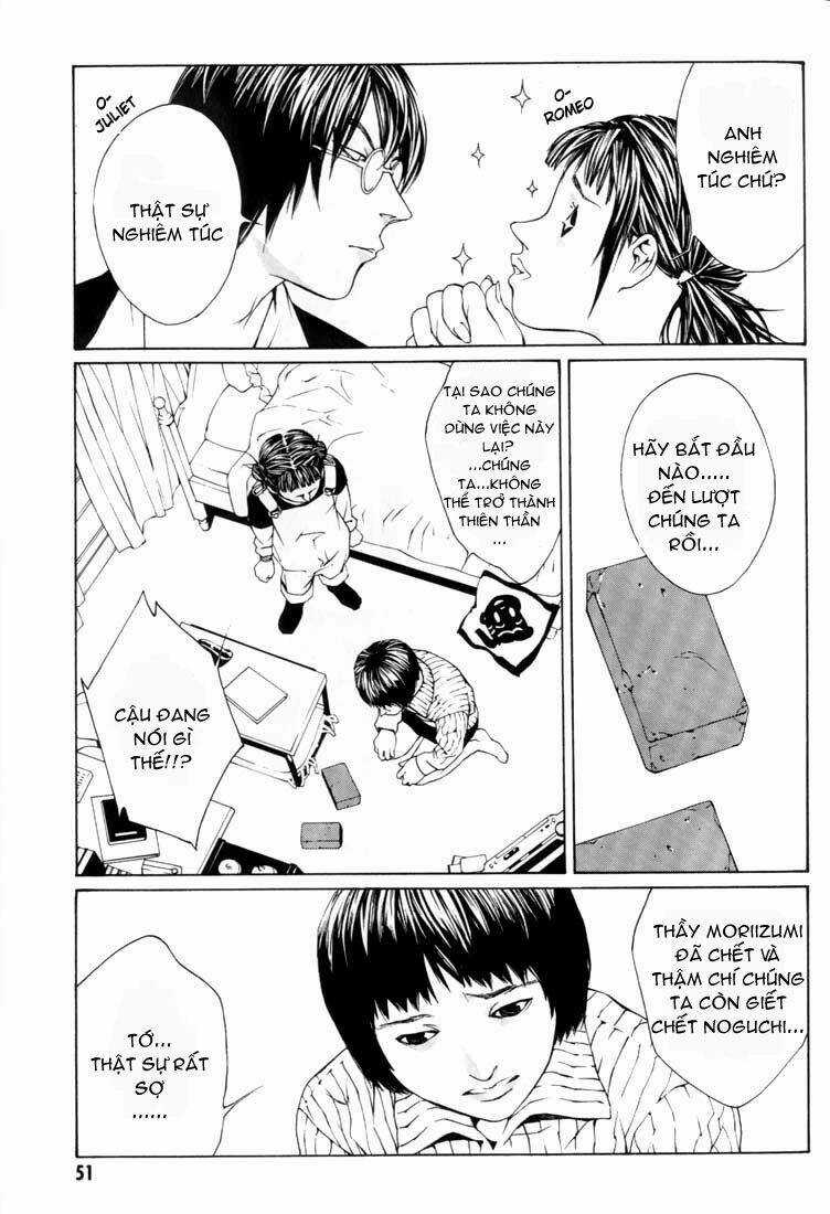 Mpd Psycho - Chapter 8 - Trang 17