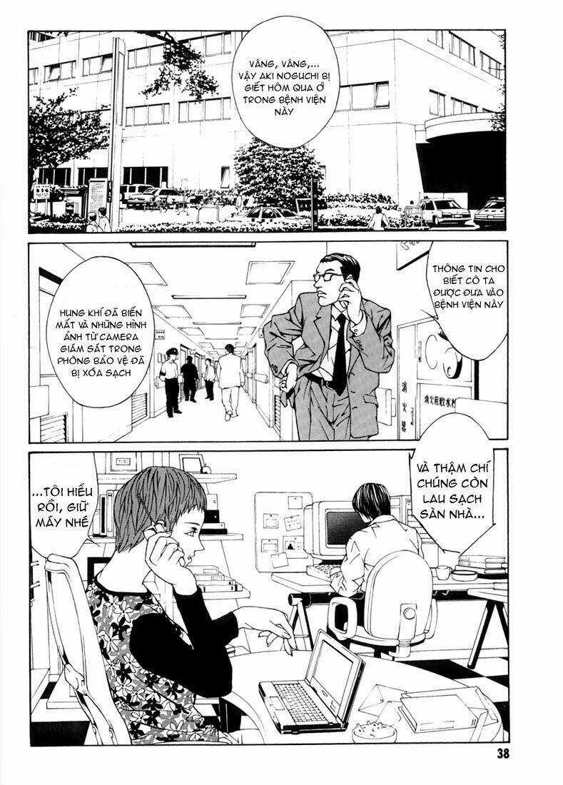 Mpd Psycho - Chapter 8 - Trang 3